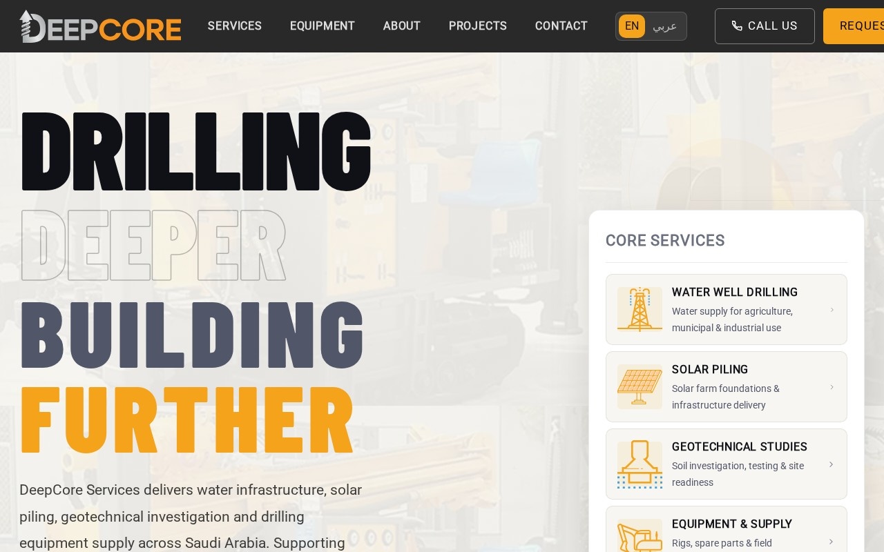 DeepCore Services website